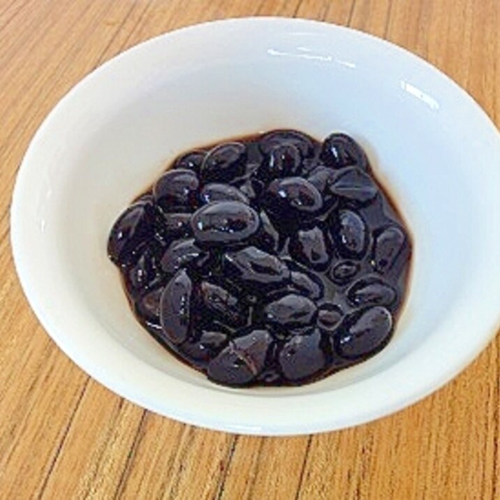うちのおせち料理「黒豆」